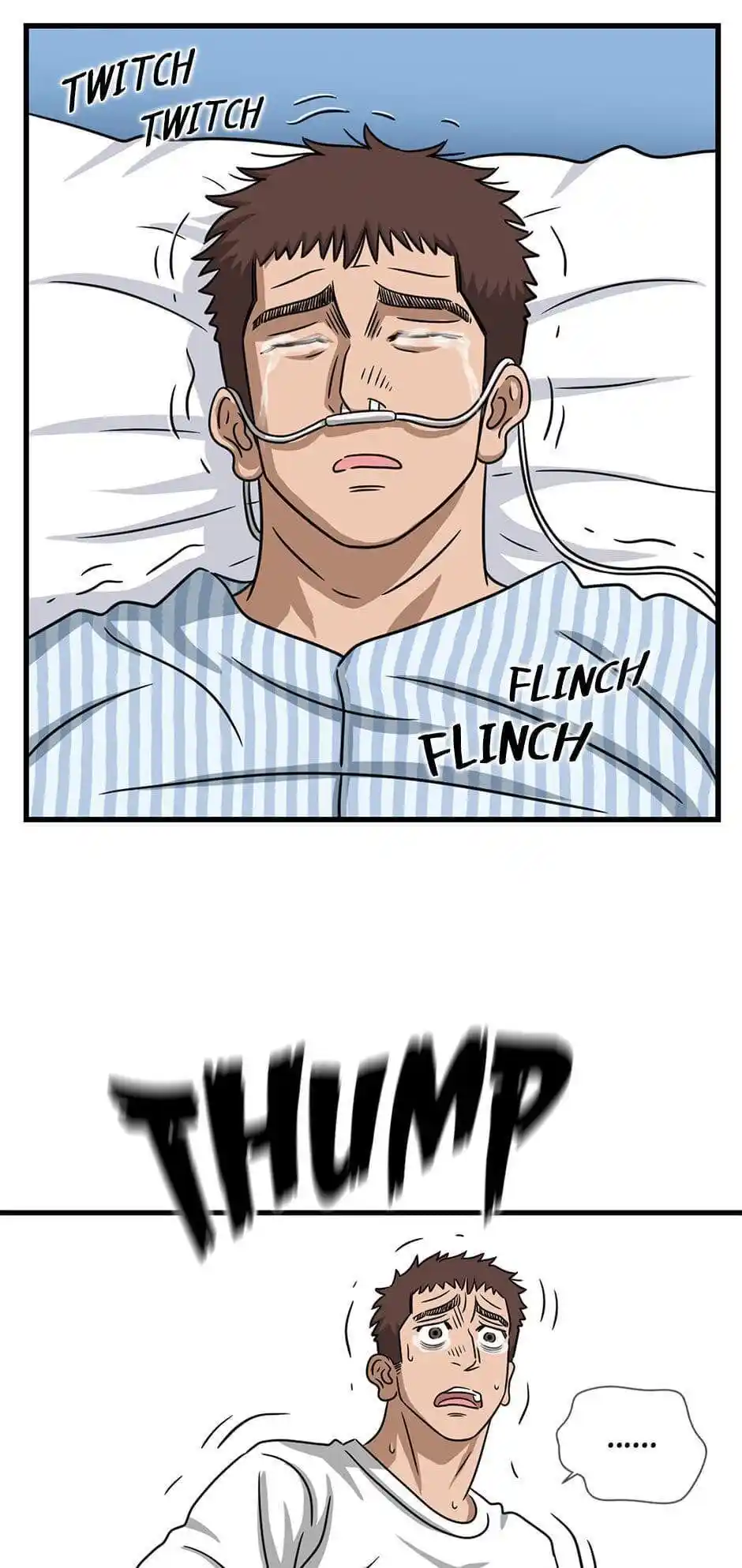 Amazing Rumor Season2 Chapter .61