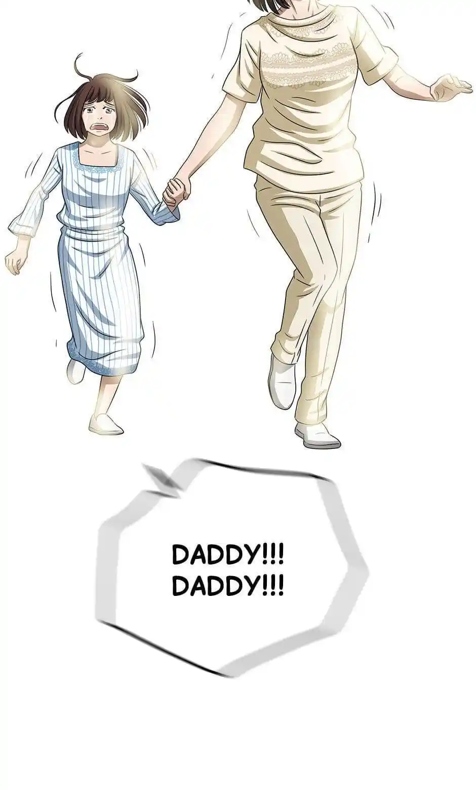 Amazing Rumor Season2 Chapter .61