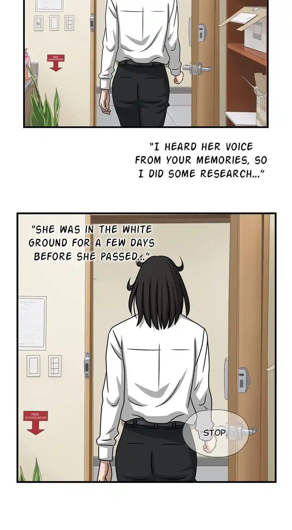 Amazing Rumor Season2 Chapter .62