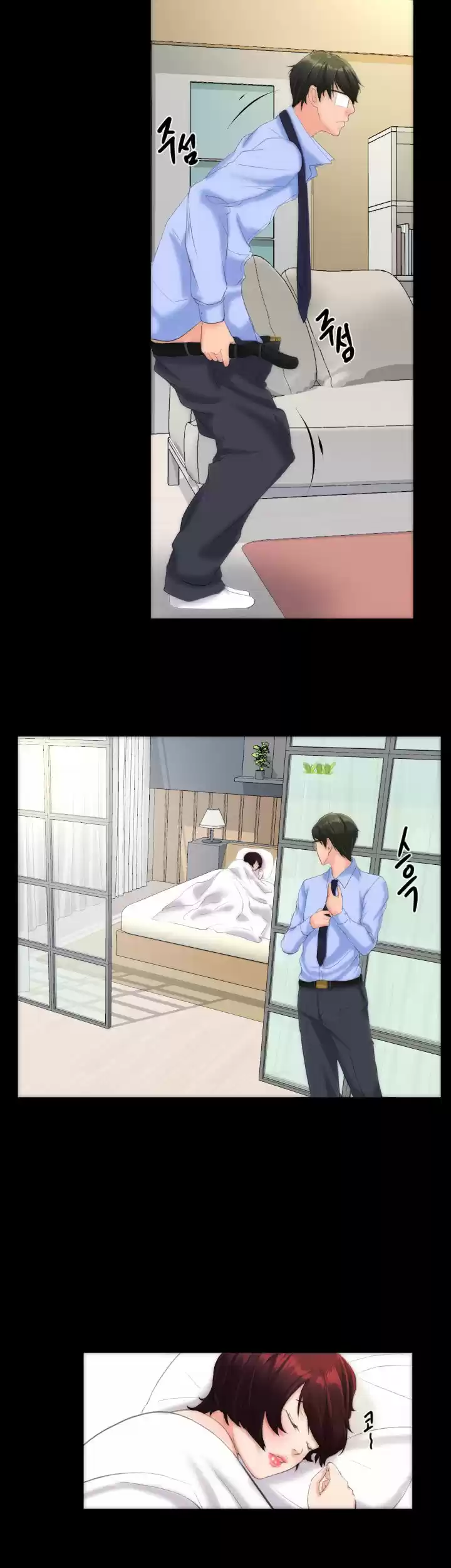 An Adult's Experiences 10