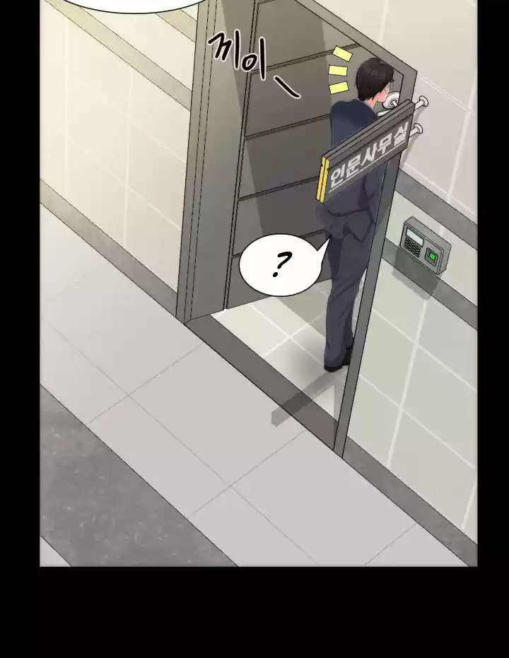 An Adult's Experiences 10