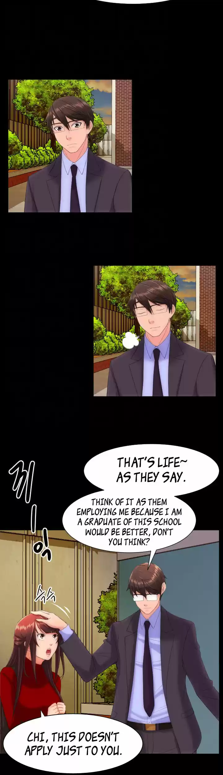 An Adult's Experiences 12