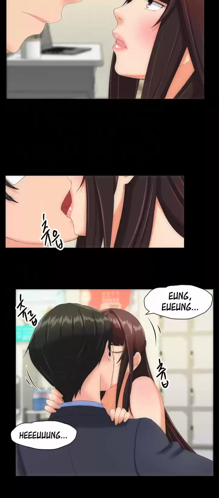 An Adult's Experiences 12