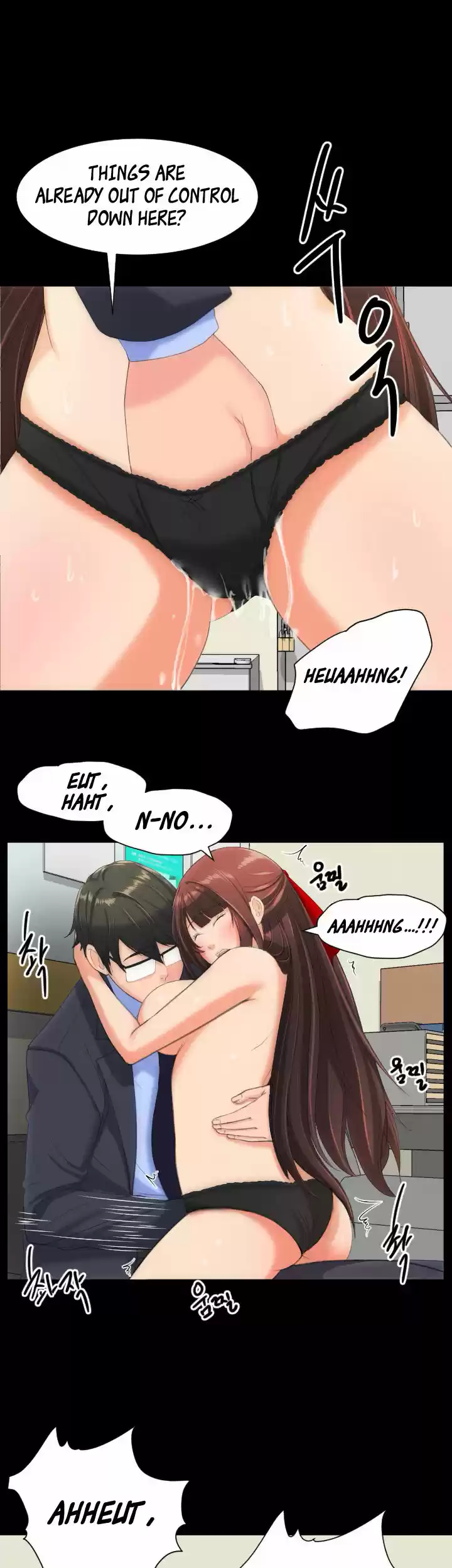 An Adult's Experiences 12