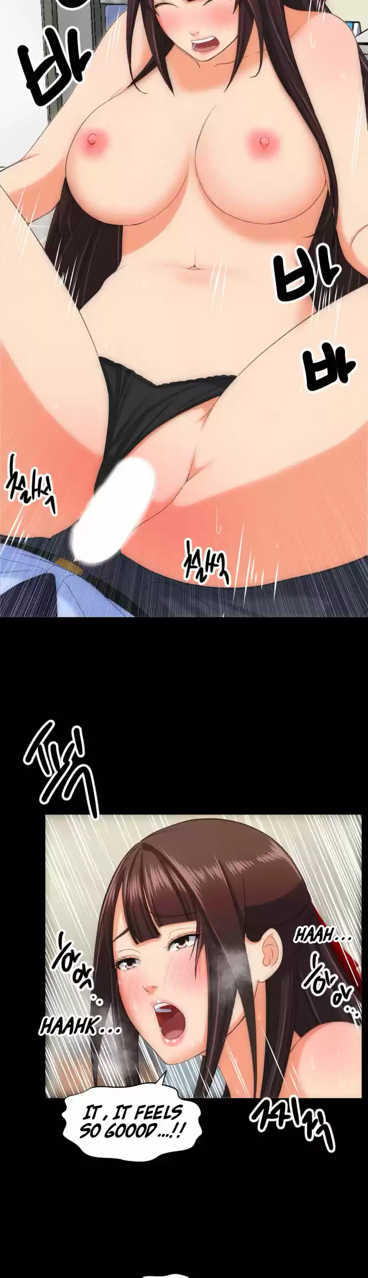 An Adult's Experiences 12