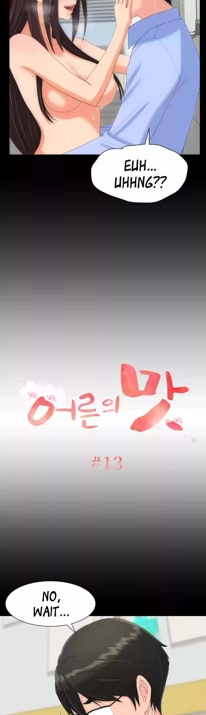 An Adult's Experiences 13