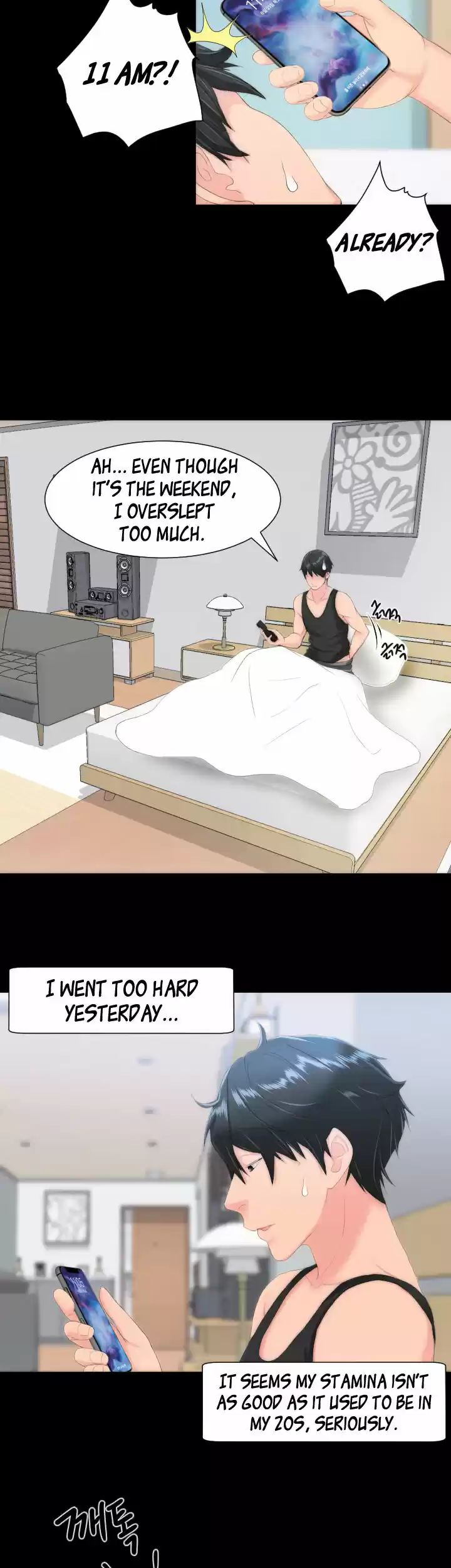 An Adult's Experiences 13