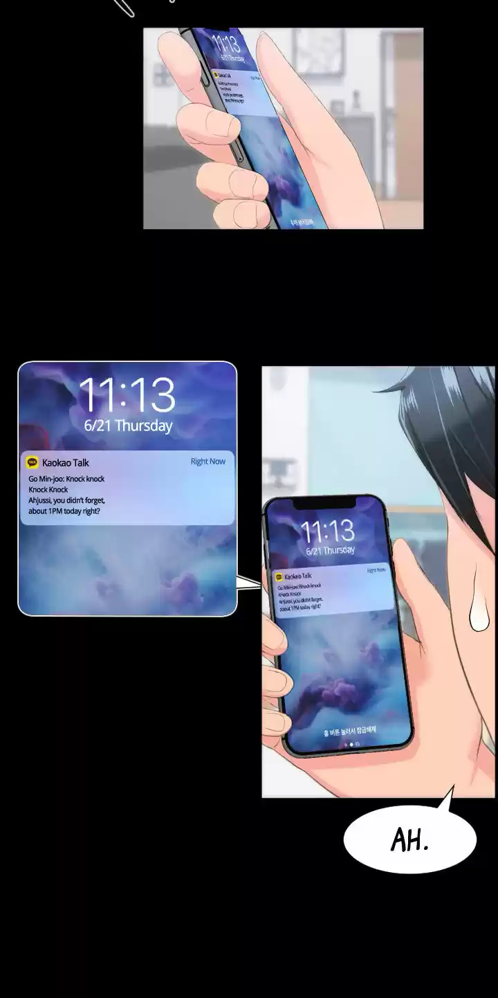 An Adult's Experiences 13