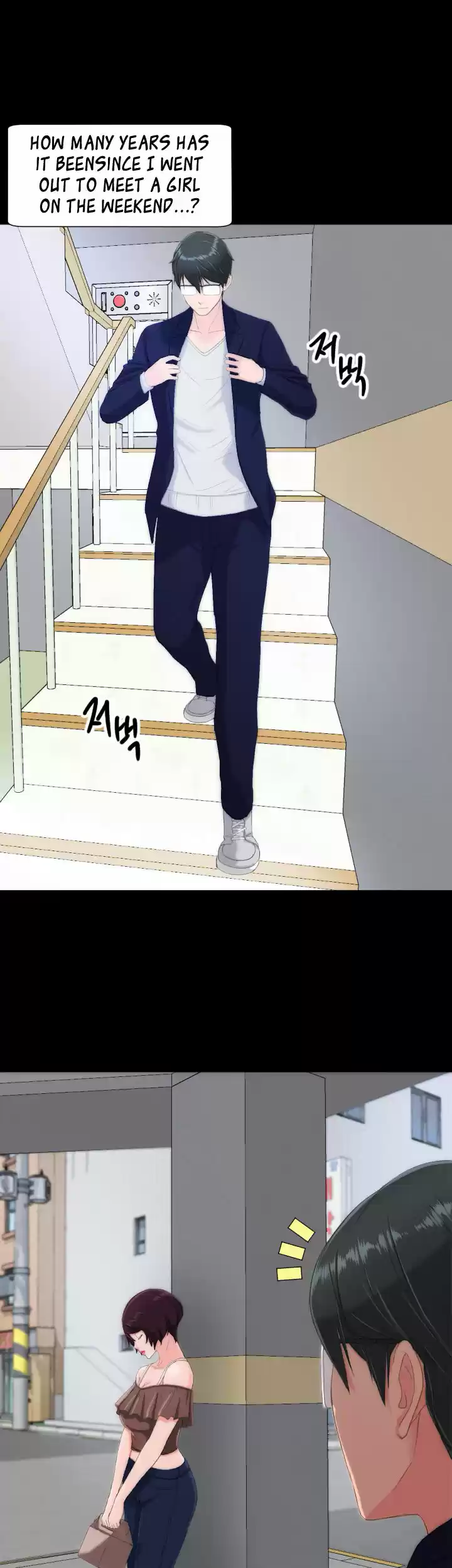 An Adult's Experiences 13