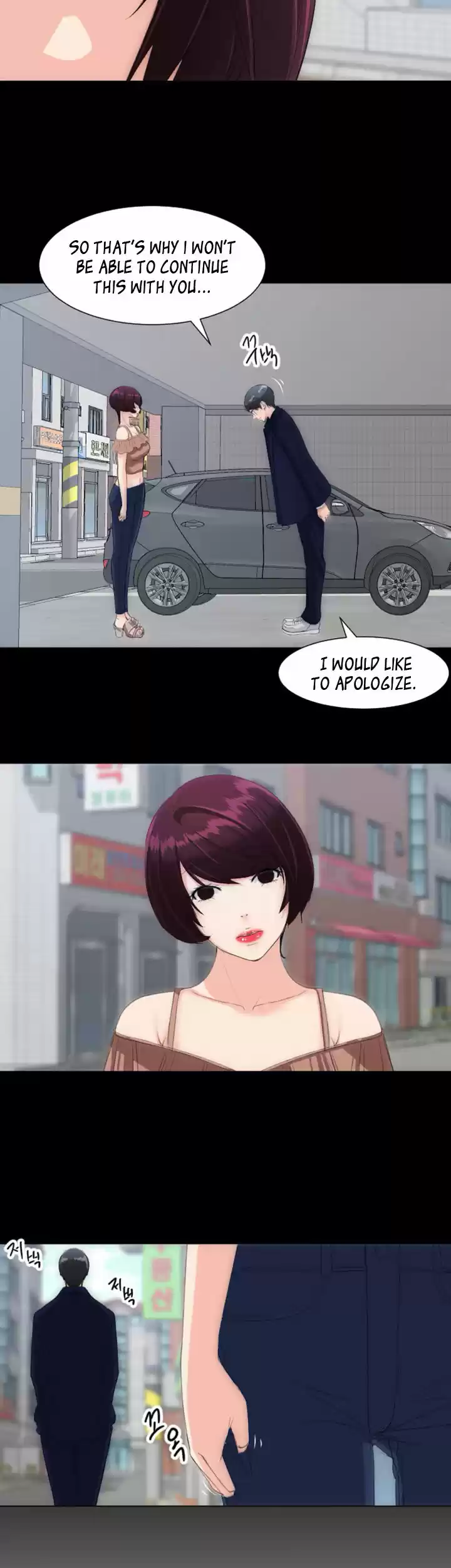 An Adult's Experiences 14