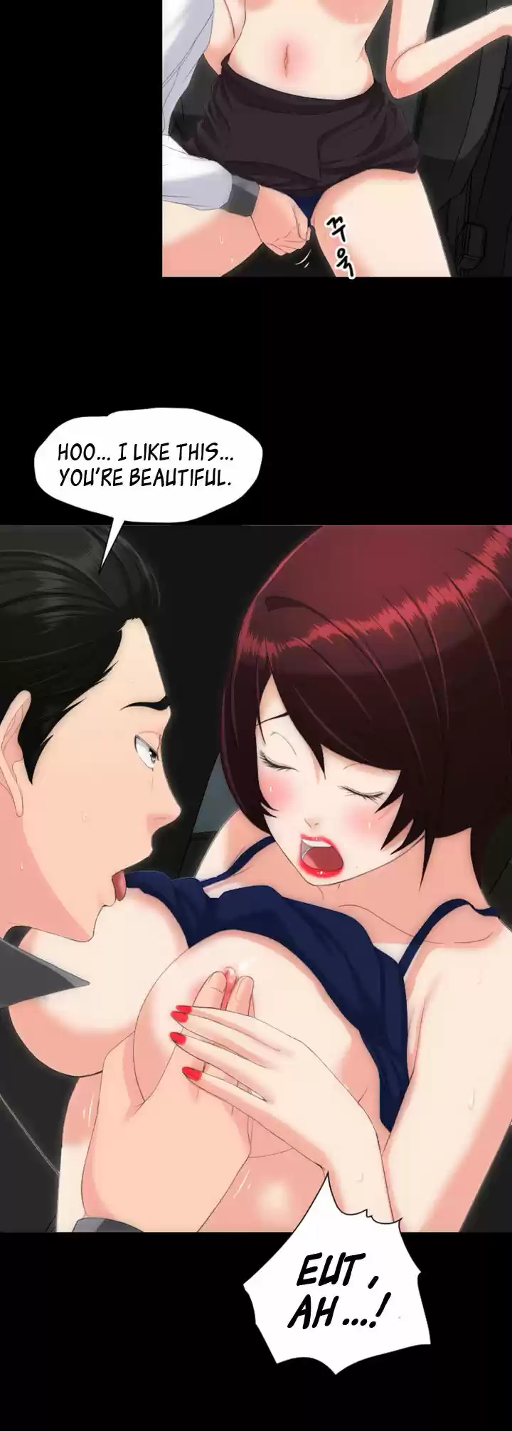 An Adult's Experiences 14