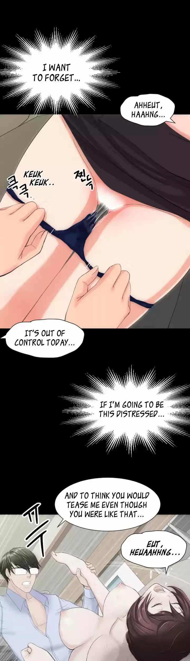 An Adult's Experiences 14