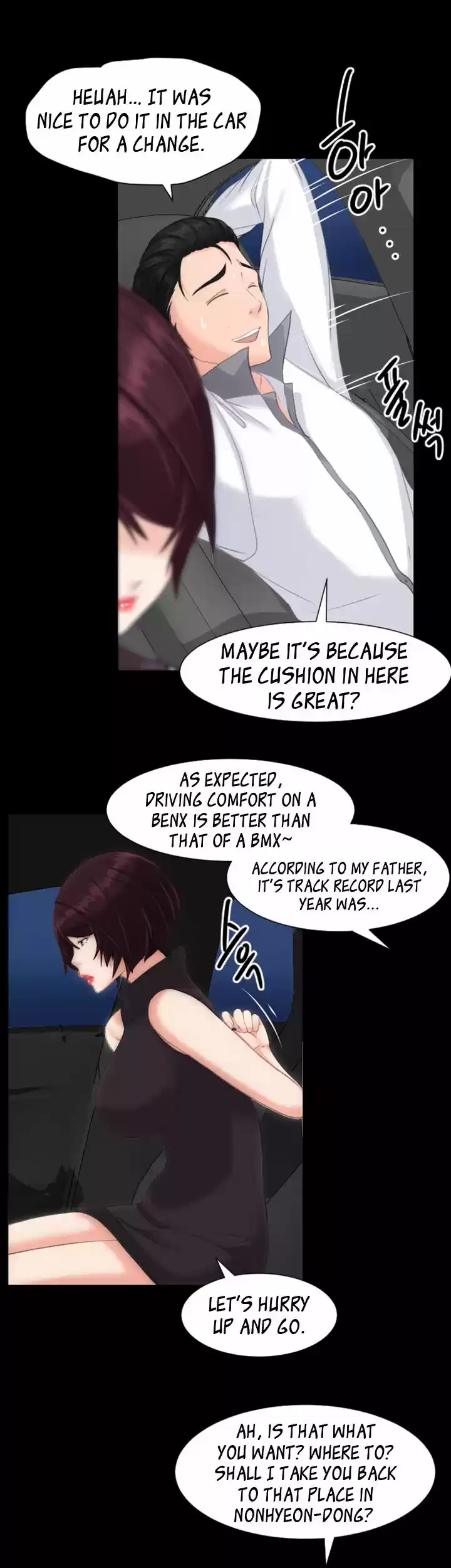 An Adult's Experiences 14