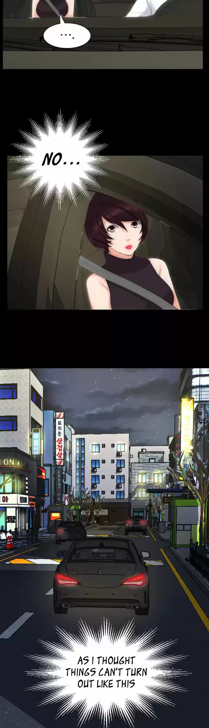 An Adult's Experiences 14