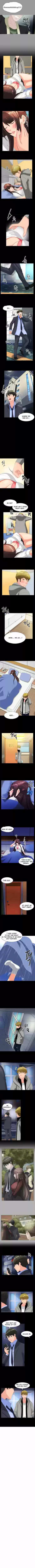 An Adult's Experiences 16