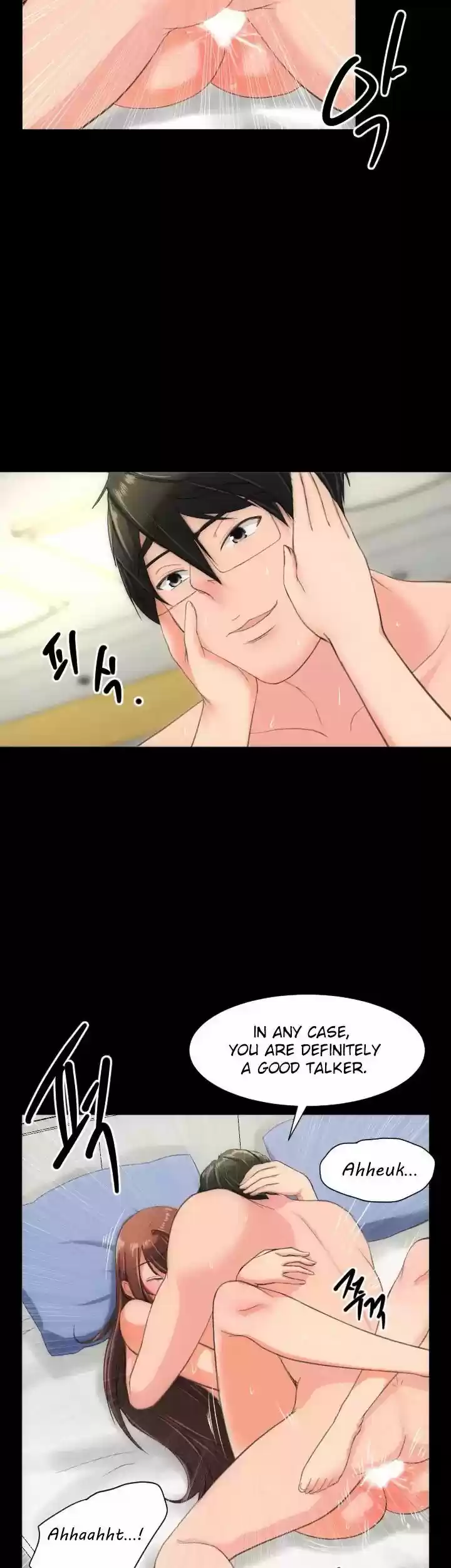 An Adult's Experiences 17