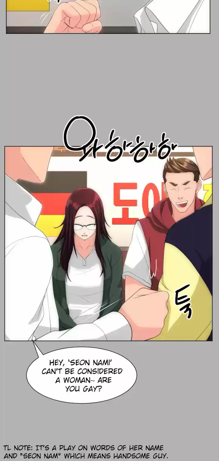 An Adult's Experiences 18