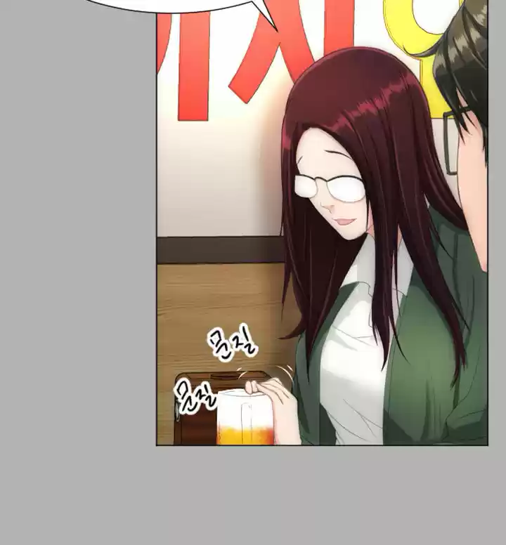 An Adult's Experiences 18