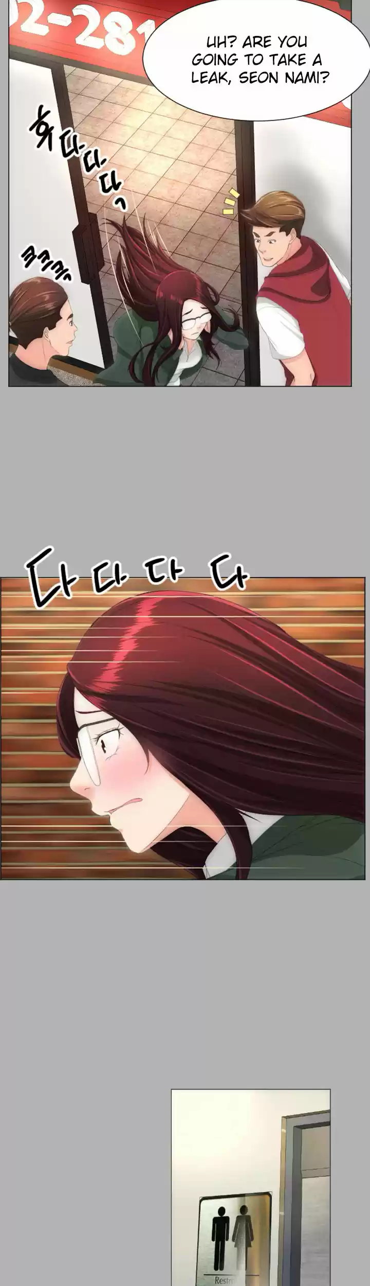 An Adult's Experiences 18