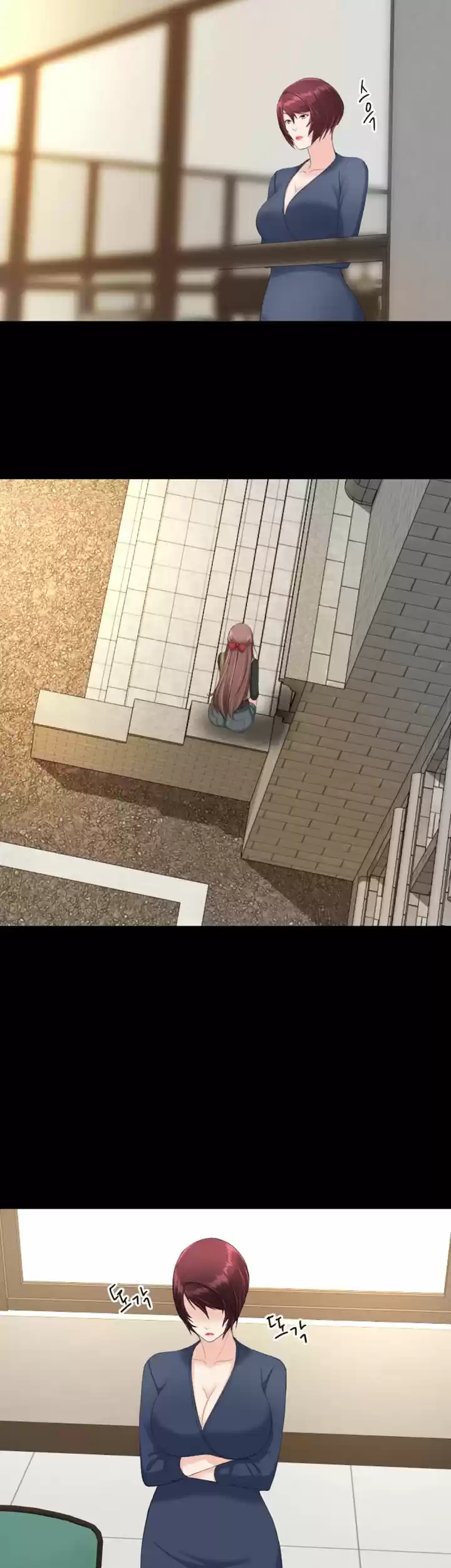 An Adult's Experiences 19