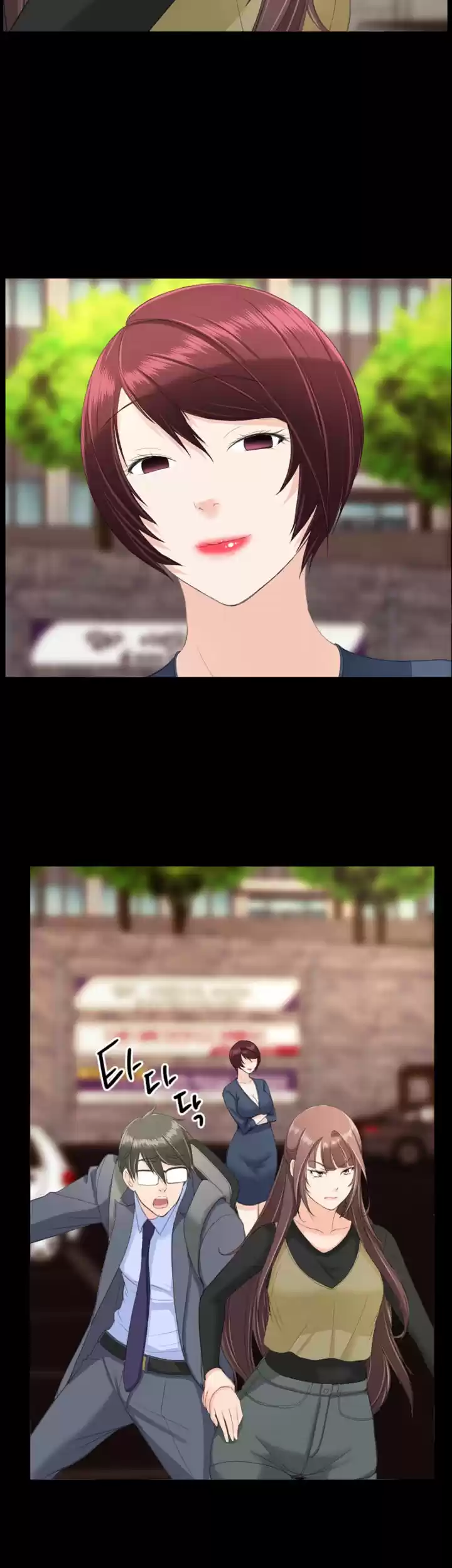 An Adult's Experiences 19