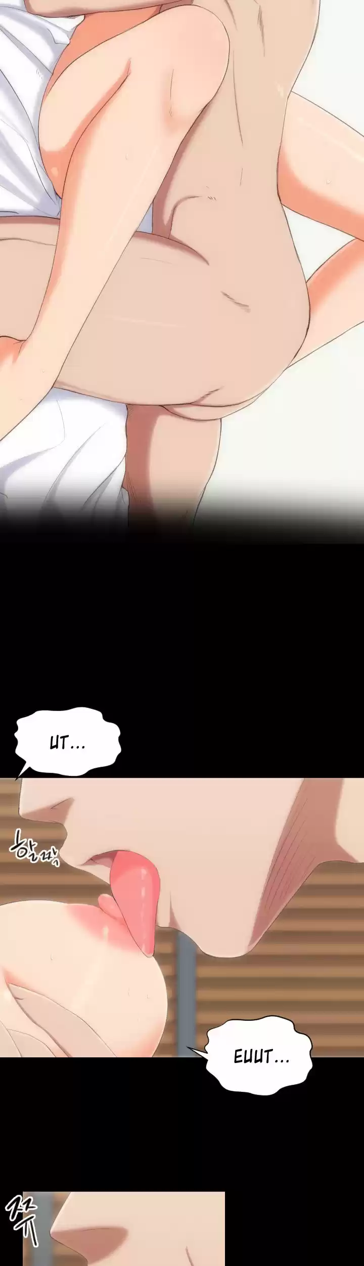 An Adult's Experiences 2