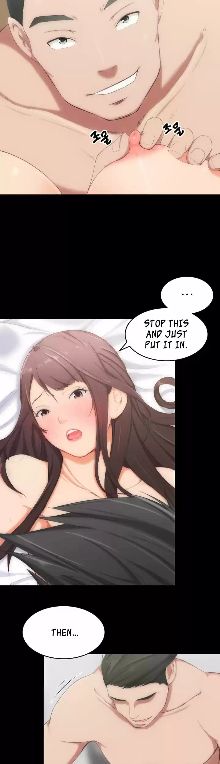 An Adult's Experiences 2