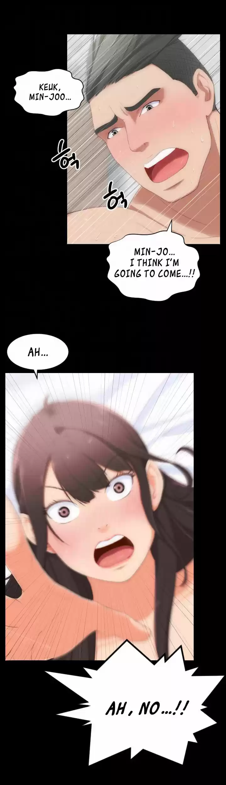 An Adult's Experiences 2