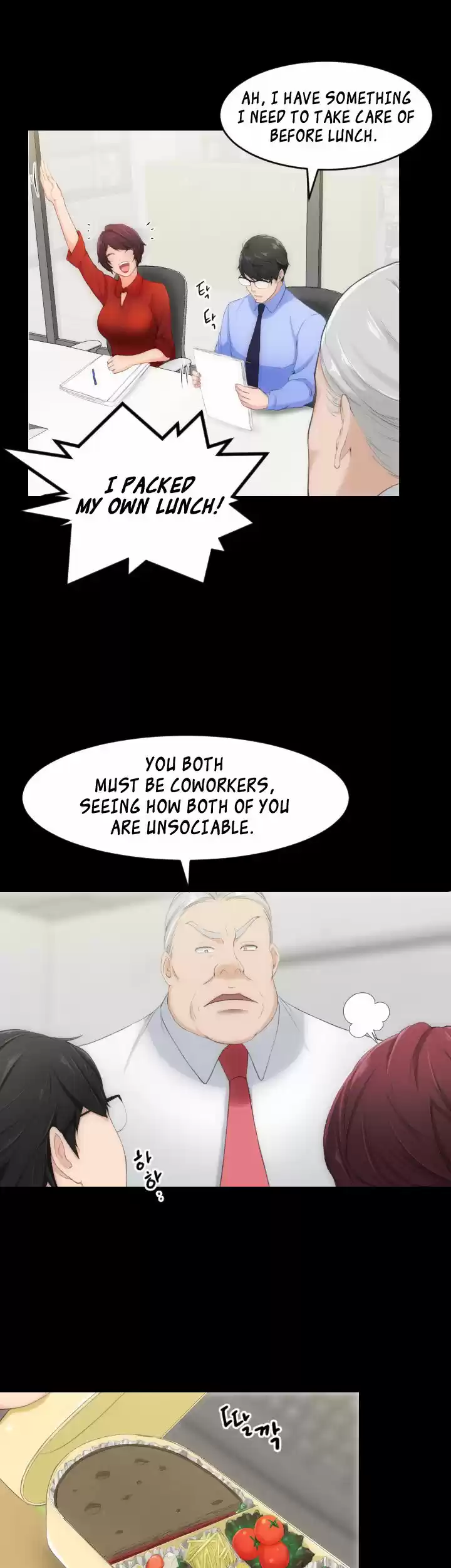 An Adult's Experiences 2