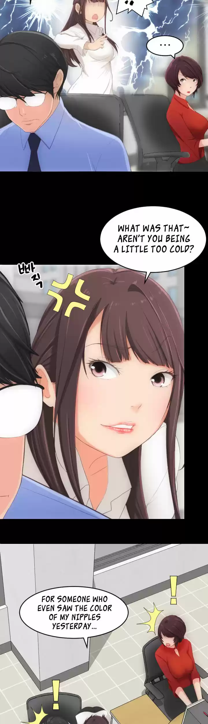 An Adult's Experiences 2