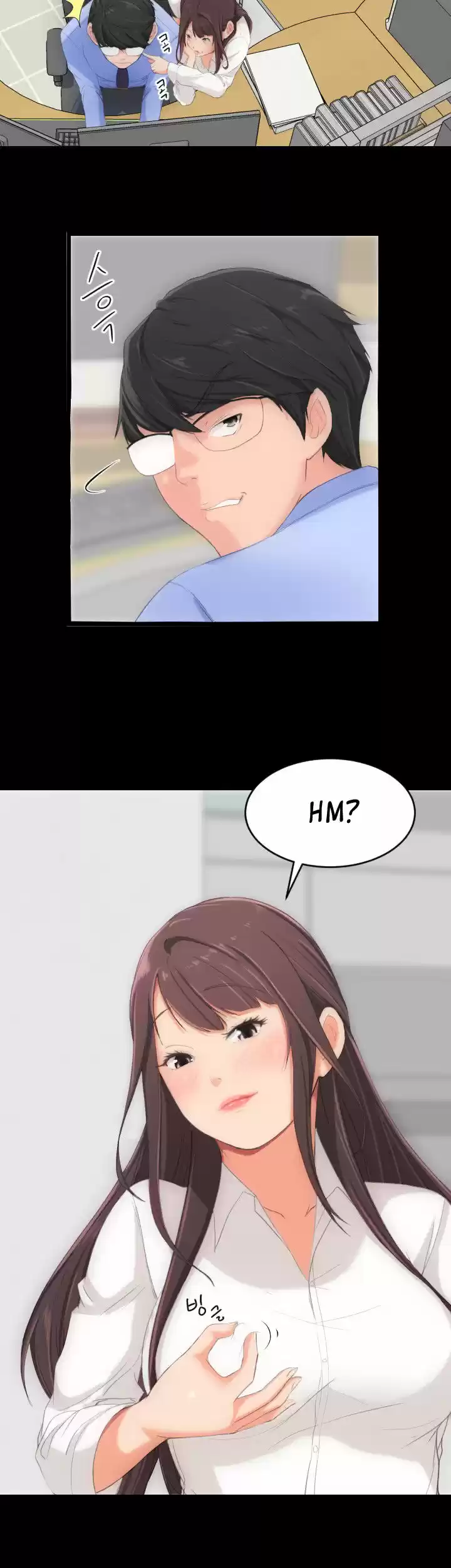 An Adult's Experiences 2