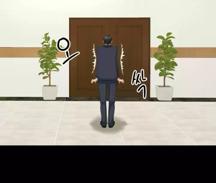 An Adult's Experiences 21