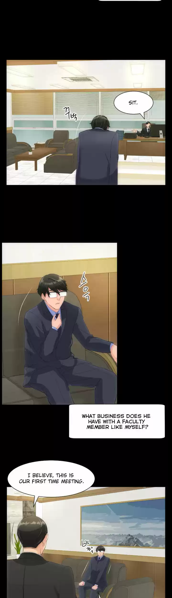 An Adult's Experiences 21