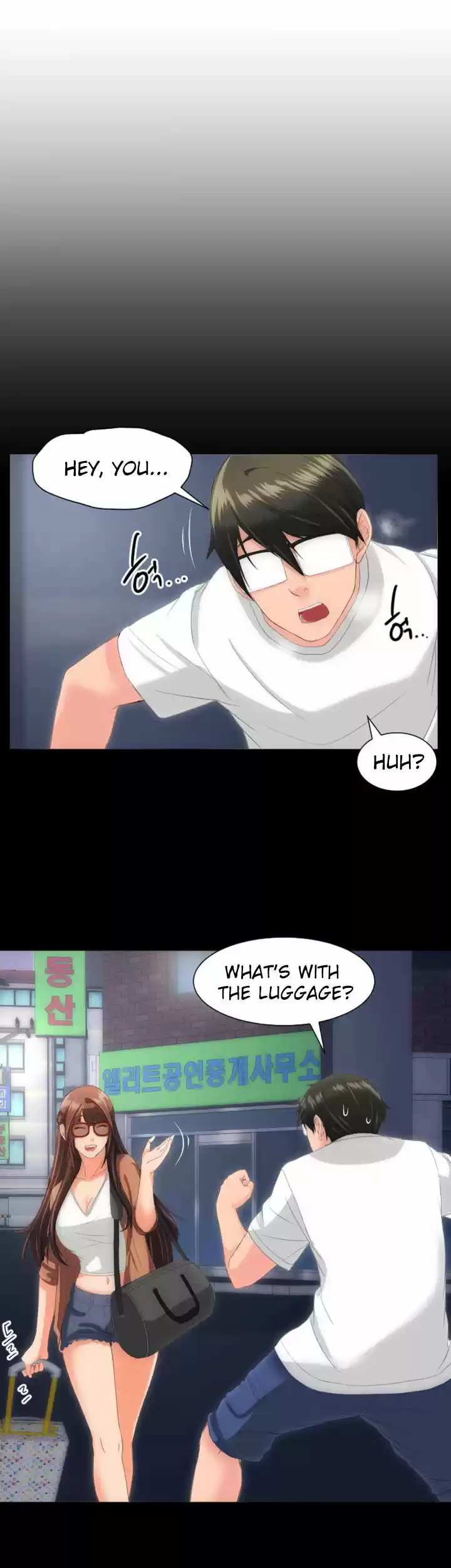 An Adult's Experiences 22