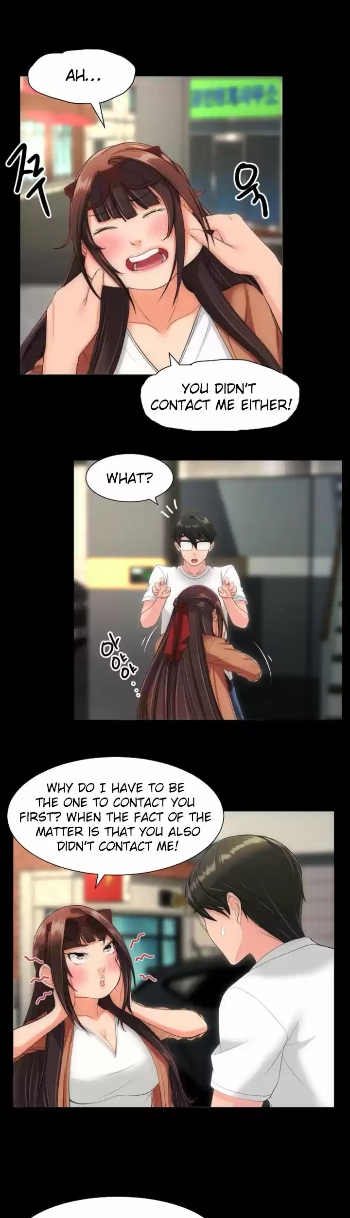 An Adult's Experiences 22