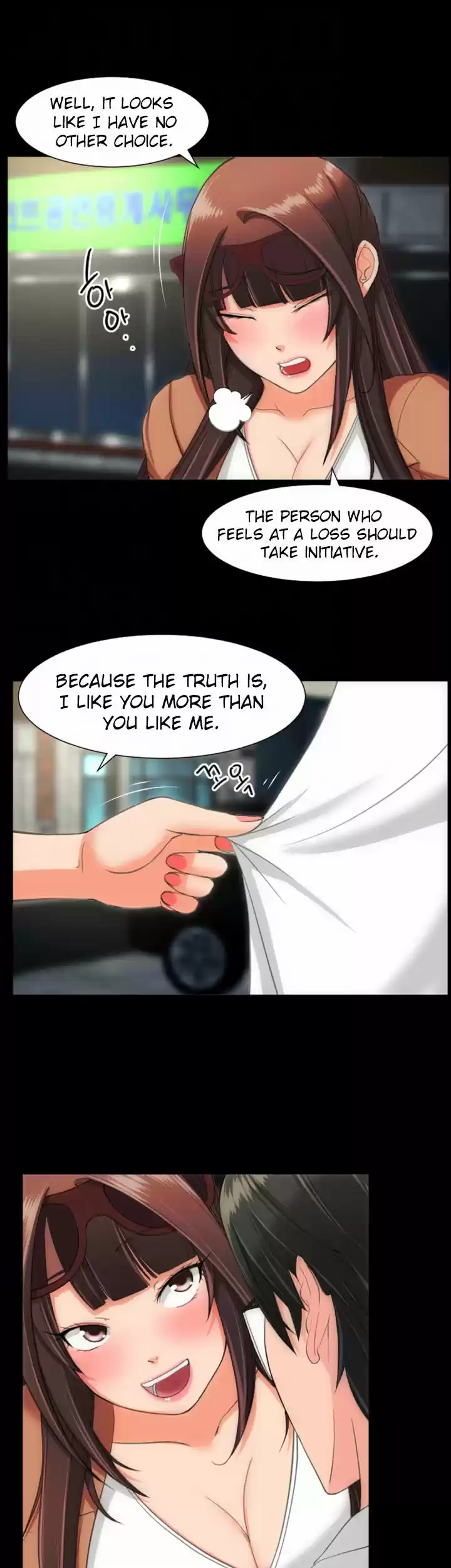 An Adult's Experiences 22