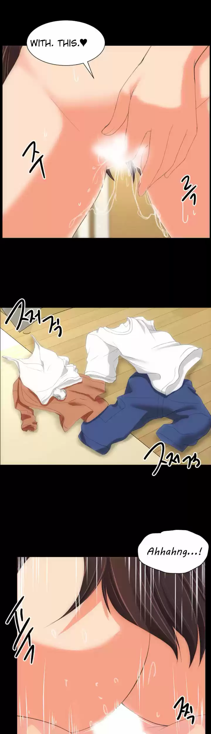 An Adult's Experiences 22