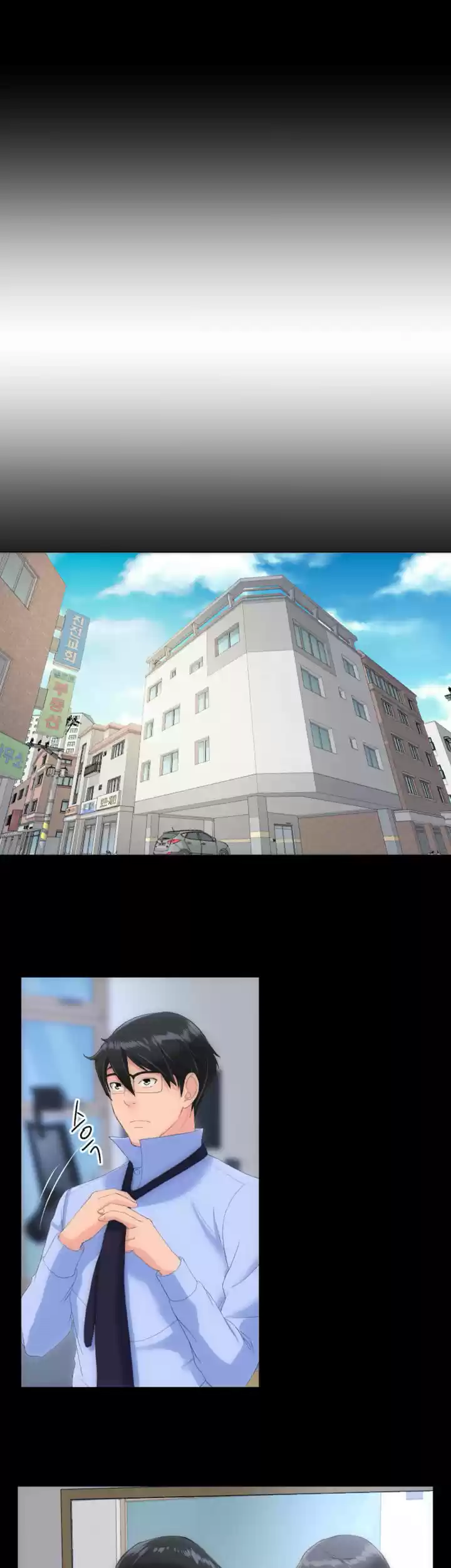 An Adult's Experiences 22