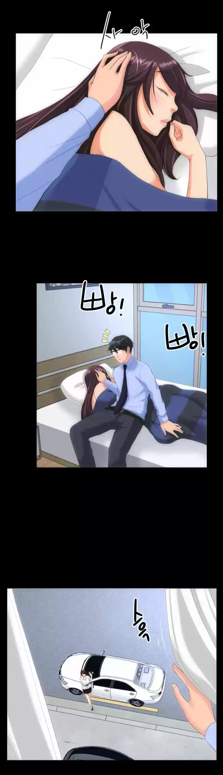 An Adult's Experiences 22