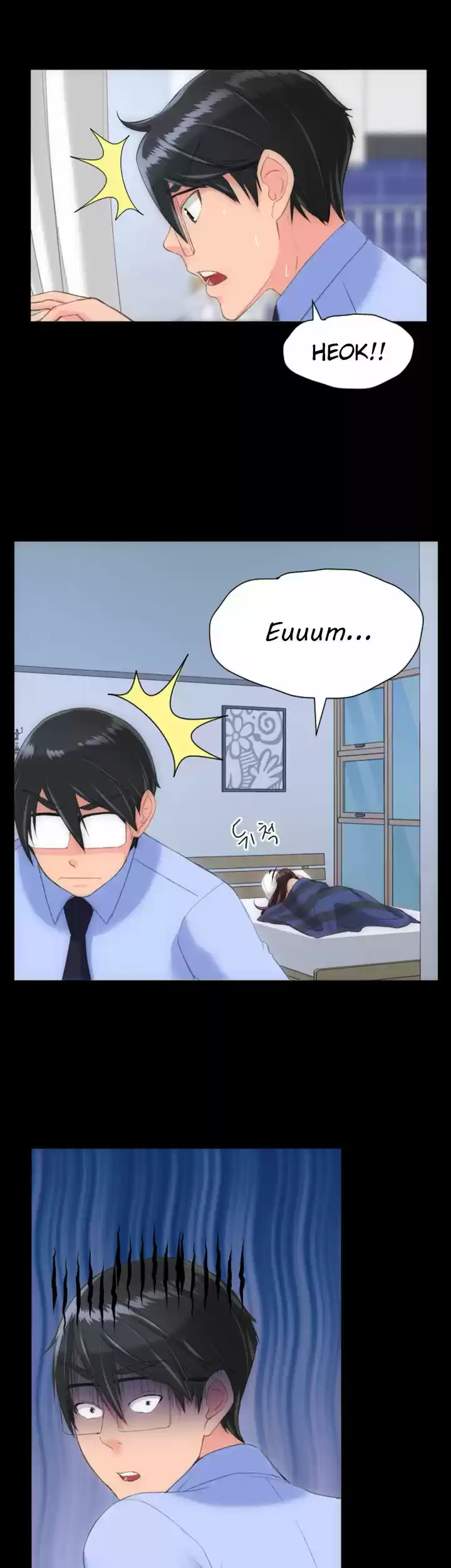 An Adult's Experiences 22