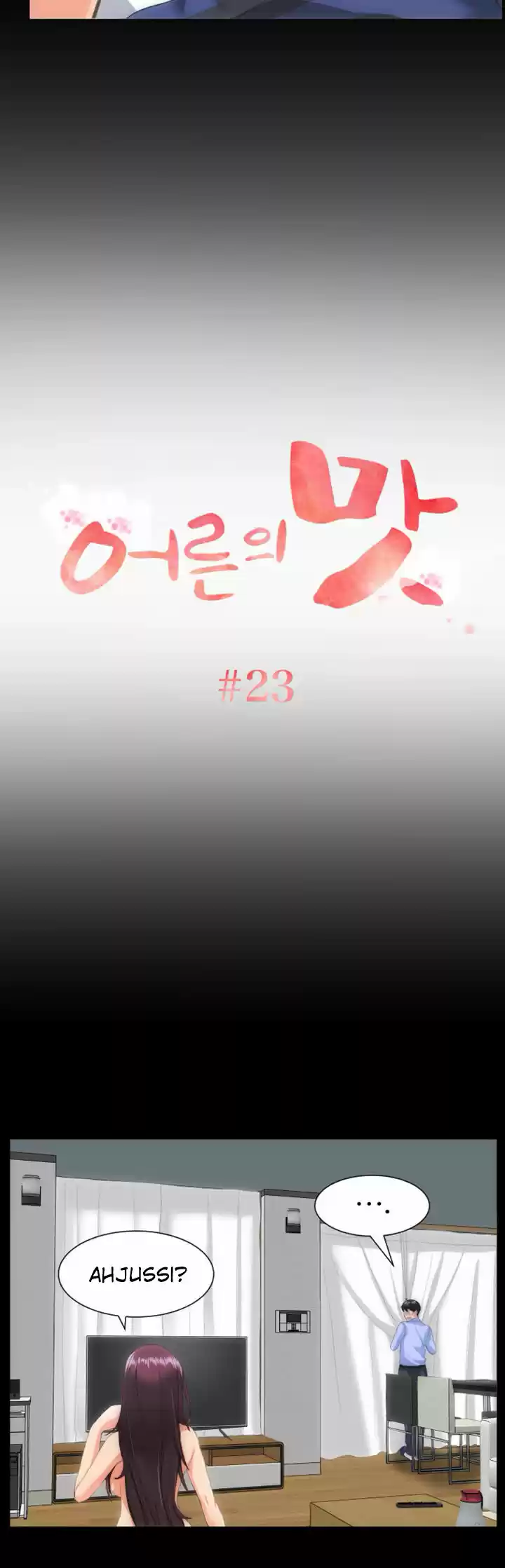 An Adult's Experiences 23