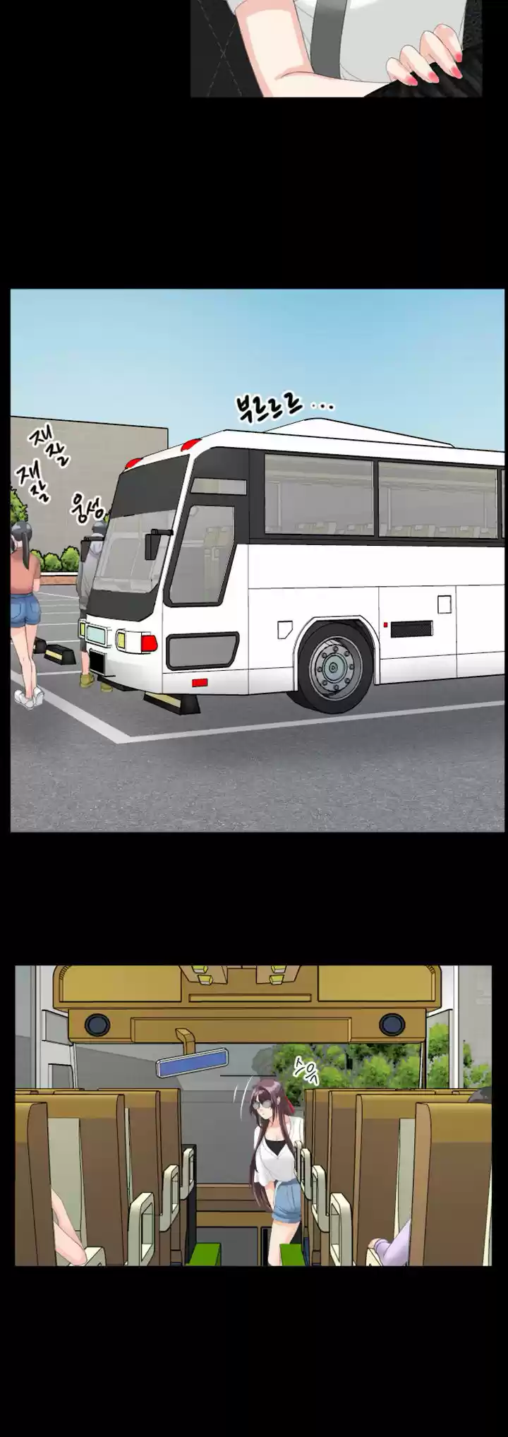 An Adult's Experiences 23