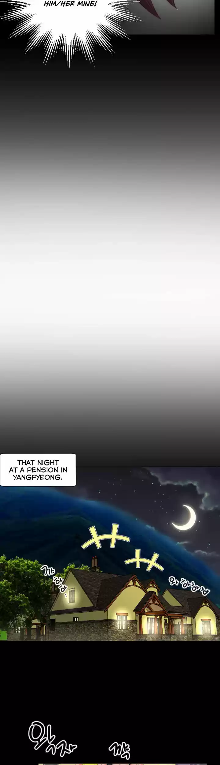 An Adult's Experiences 23