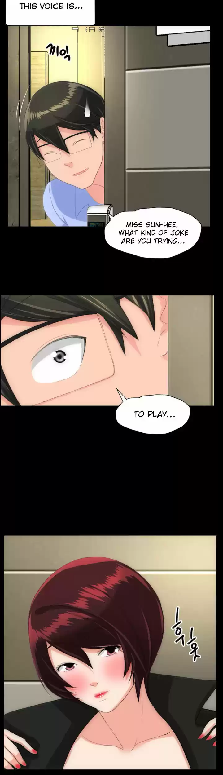 An Adult's Experiences 24