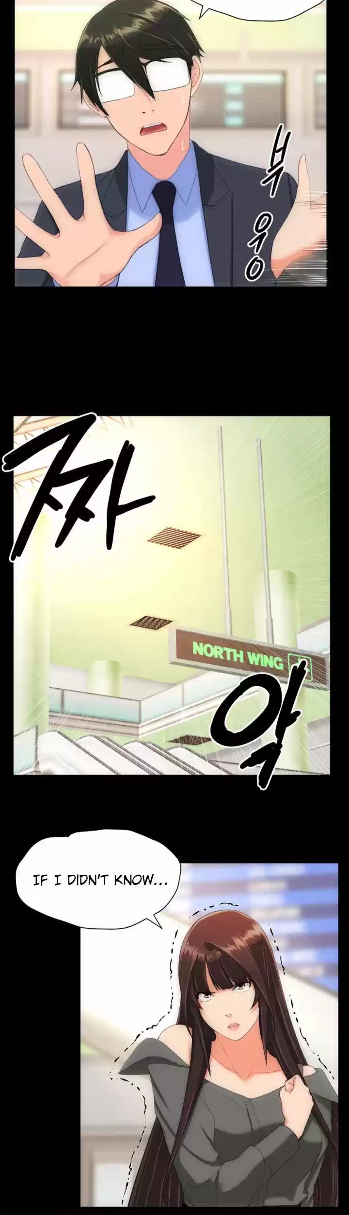 An Adult's Experiences 25