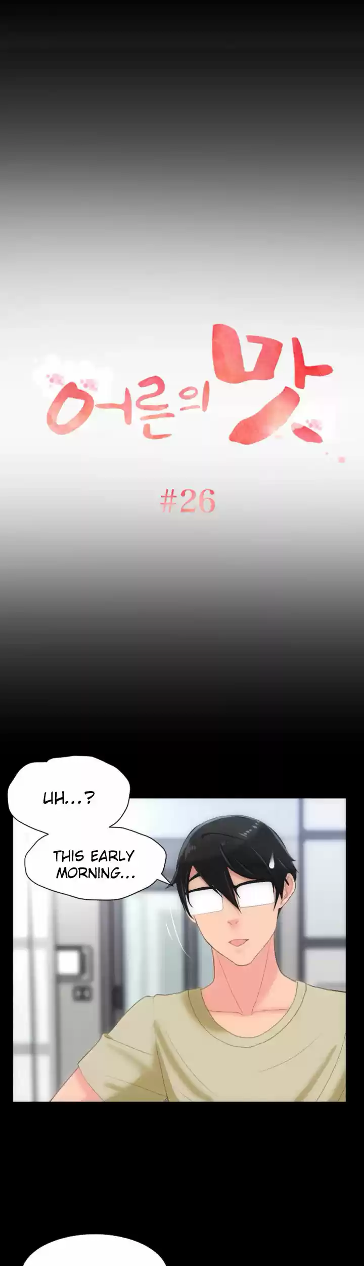 An Adult's Experiences 26