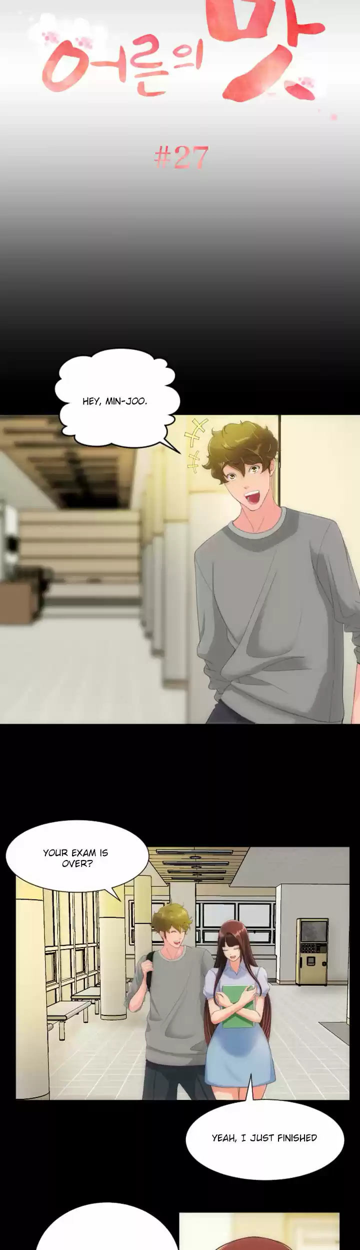 An Adult's Experiences 27