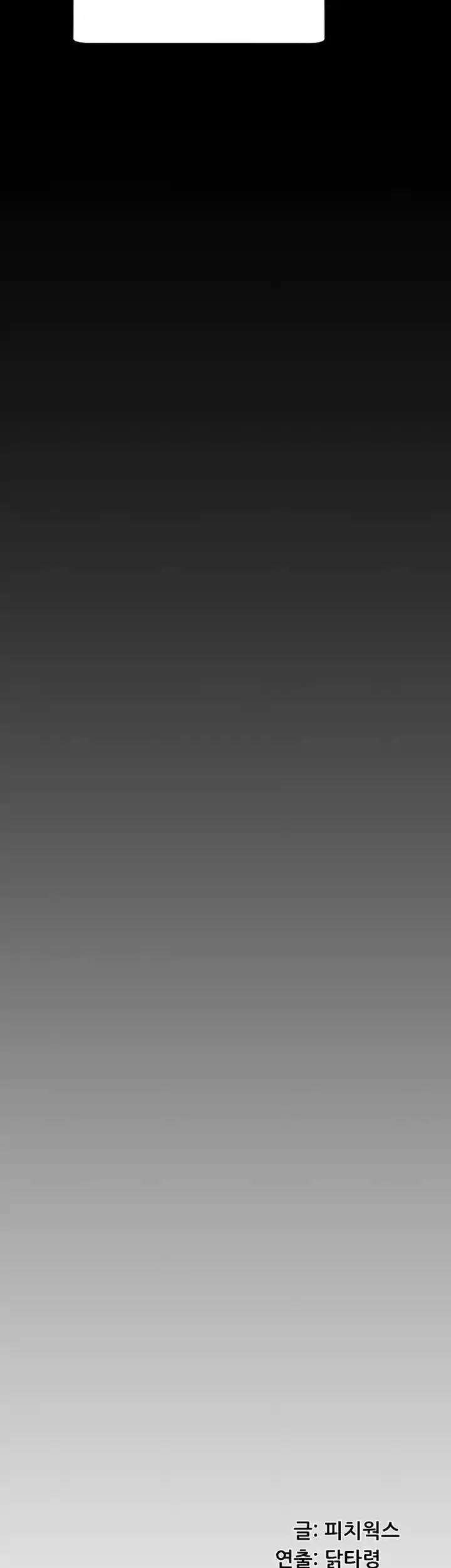 An Adult's Experiences 27