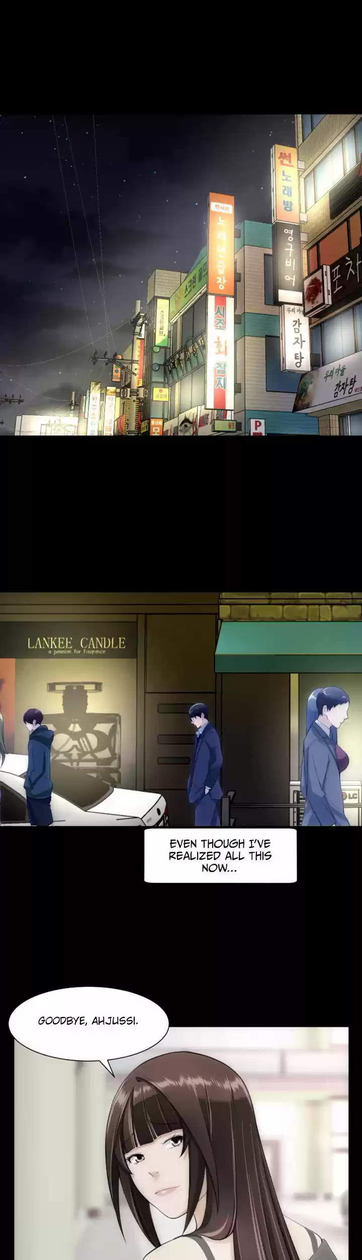 An Adult's Experiences 28