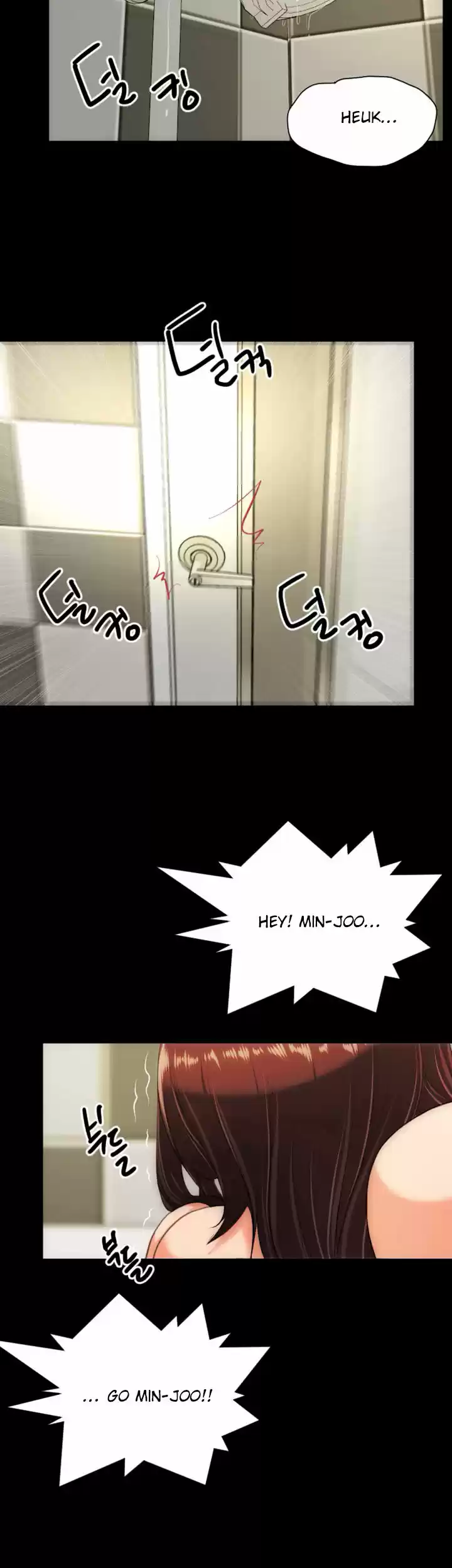 An Adult's Experiences 28